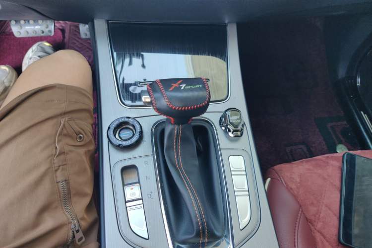 Used Oshan X7 2020 1.5T Automatic Flagship Edition