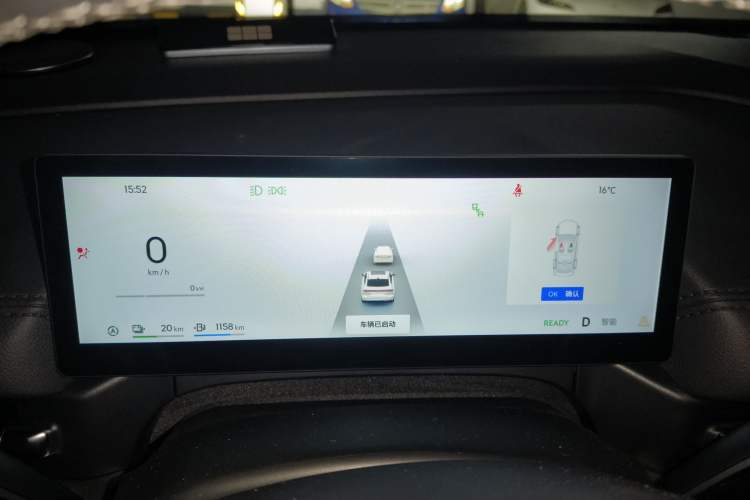 Used Geely Galaxy Galaxy A7 2025 Model EM-i 70km Luxury Edition
