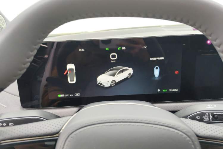 Used VOYAH PASSION 2023 Four-Wheel Drive Long-Range Version
