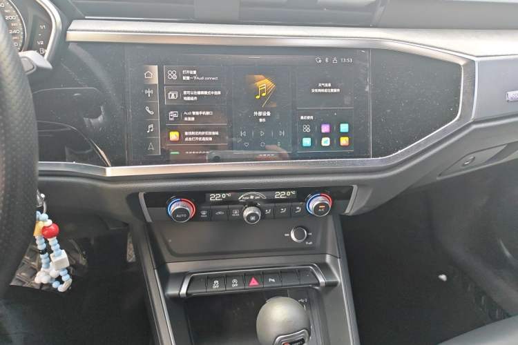 Used Audi Q3 2024 35 TFSI Ambition Dynamic Edition
