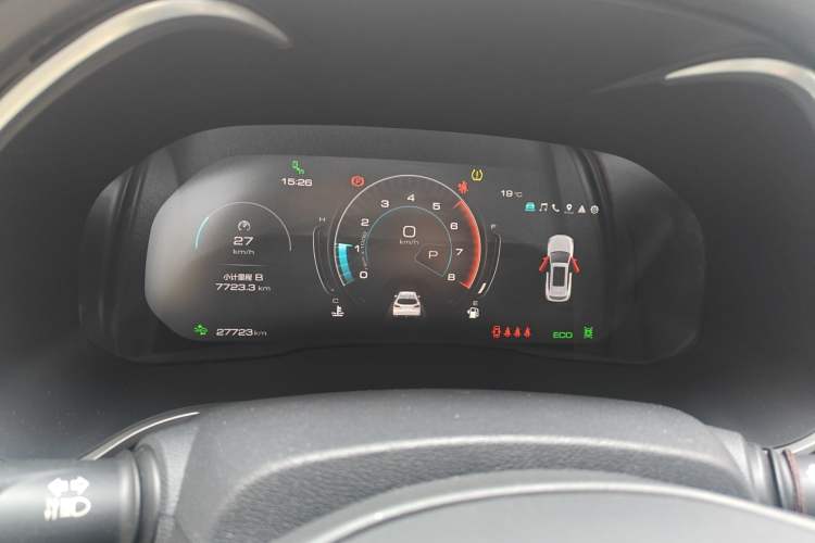 Used Wey VV6 2021 2.0T Two-Wheel Drive Smart Plus Instrument Cluster