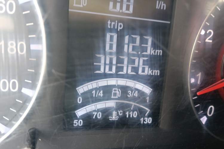 Used Brilliance V3 2017 1.5L Manual Comfort Model
