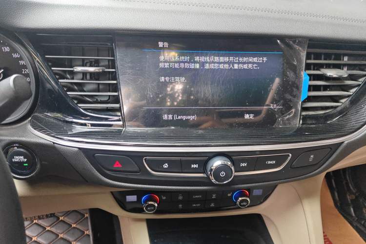 Used Buick Regal 2020 552T Elite Edition