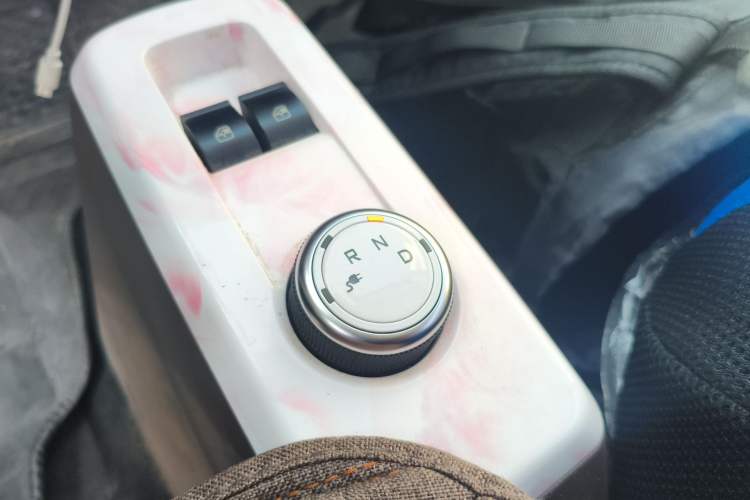 Used Know Beans Rainbow 2024 Colorful Cloud Edition Gear Lever