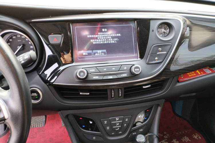 Used Buick Envision 2019 20T Two-Wheel Drive Elite Version China V Standard Audio And AC Panel