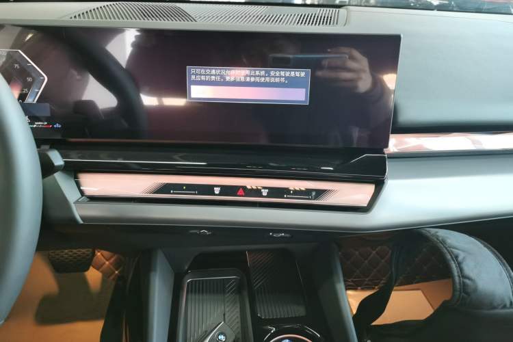 Used BMW 5 Series 2025 525Li M Sport Package