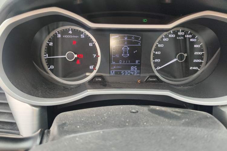 Used Geely Auto Emgrand GL 2017 1.3T Manual Elite Model