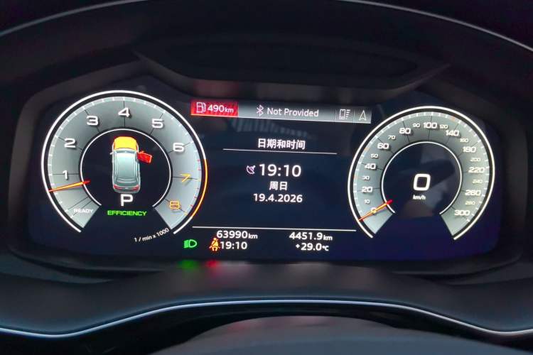 Used Audi Q7 2022 55 TFSI quattro S line Sport model