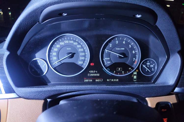 Used BMW 3 Series 2016 320Li Luxury Design Package
