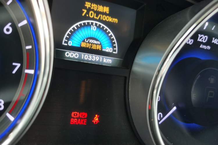 Used Hyundai Sonata 2013 2.0L Automatic Luxury Edition
