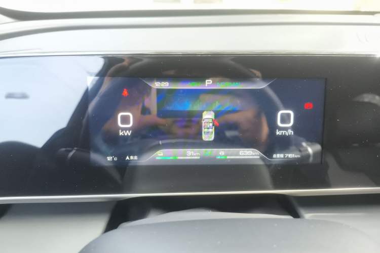 Used BYD Qin L 2024 DM-i 80KM Beyond Model