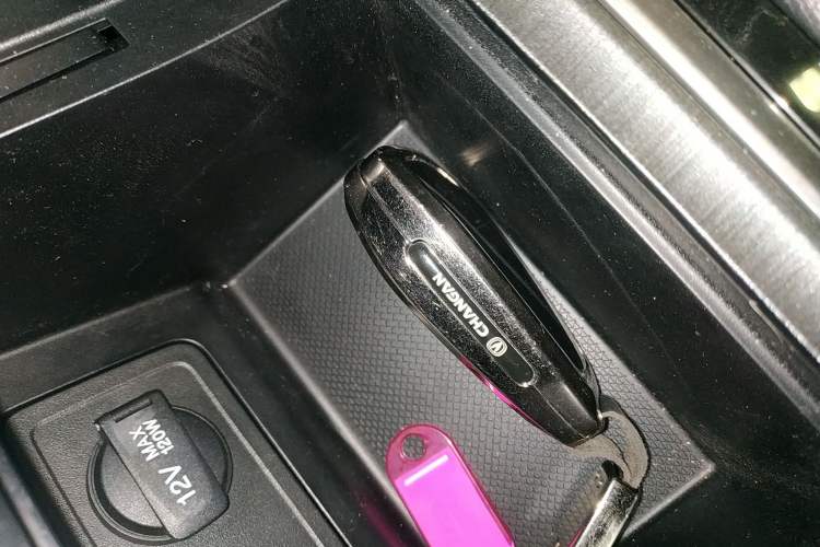 Used Changan CS55PLUS 2020 1.5T Automatic Colorful Model