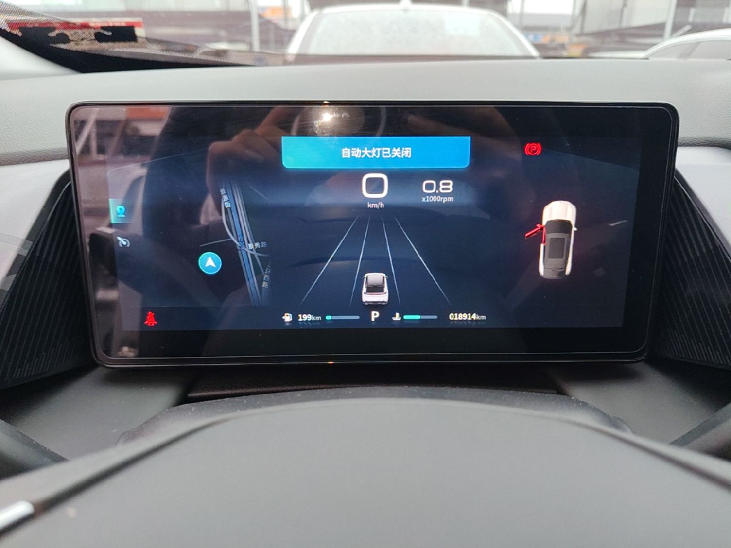 Dongfeng Aeolus Mage 2024 Honor Edition 1.5T Luxury Model — снимка 14