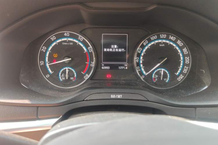 Used Skoda Karoq 2021 TSI280 Technology Edition