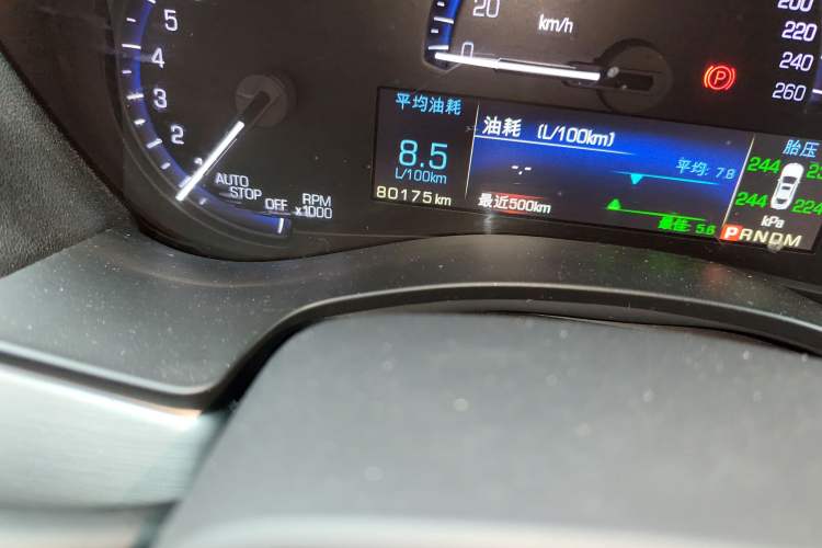 Used Cadillac ATS-L 2016 28T Fashion Edition