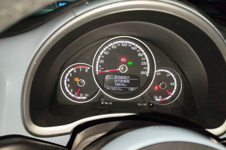 Used Volkswagen Beetle 2014 1.4TSI Luxury Model Instrument Cluster