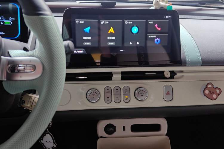 Used Qiyuan Lumin 2022 210km Sweet Edition
