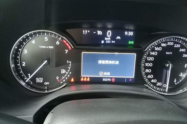 Used Cadillac CT4 2023 25T Luxury Model