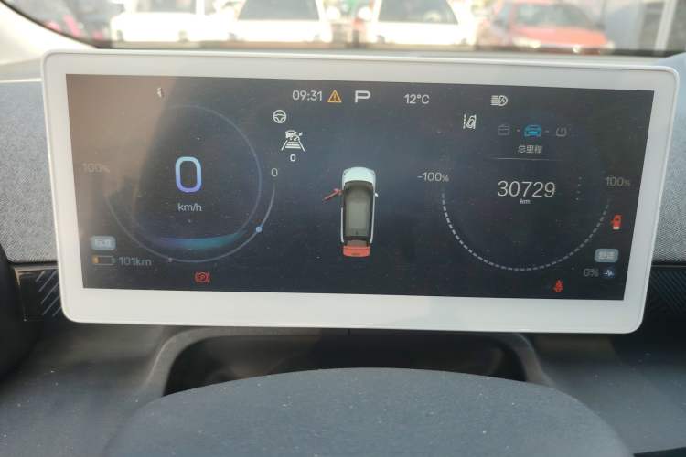 Used ARCFOX Kaola 2023 Parent-Child Edition