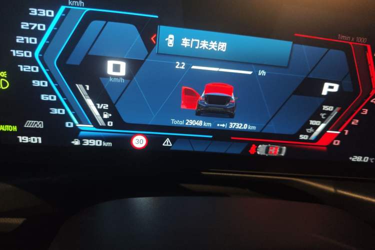 Used BMW 3 Series 2024 330Li M Sport Night Edition Package Odometer Close Up