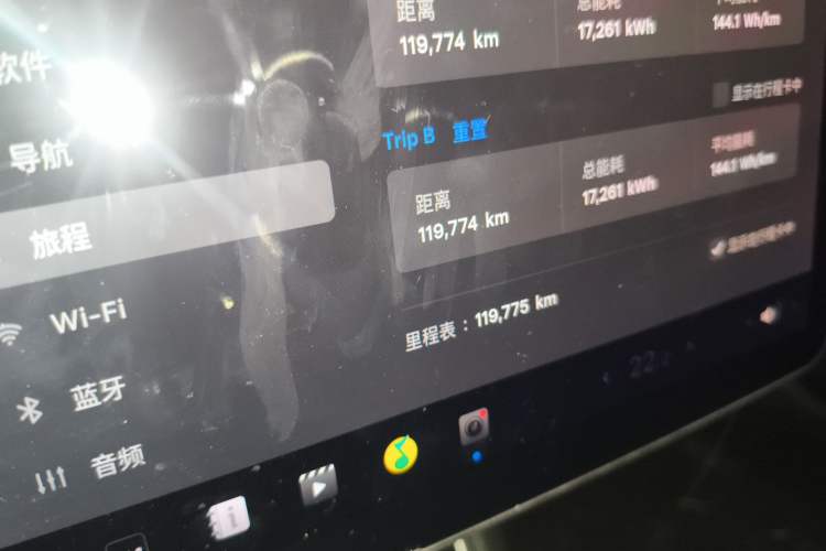 Used Tesla Model 3 2020 Standard Range Rear-Wheel Drive Upgraded Version Odometer Close Up