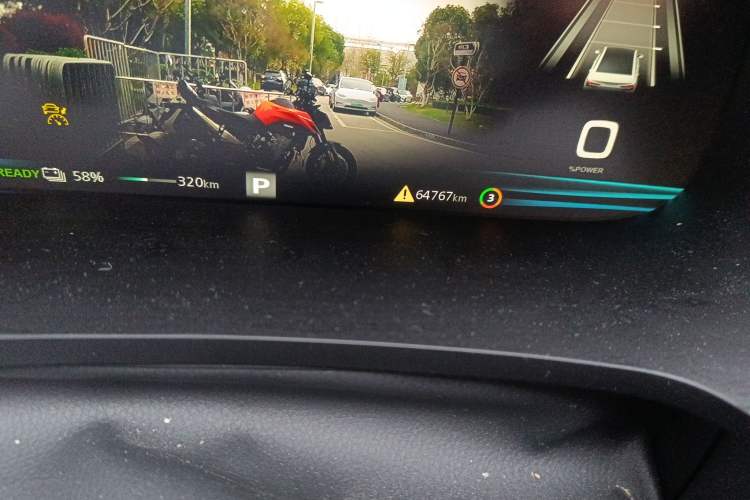 Used Rising ER6 2020 620 km ZhiZun Edition