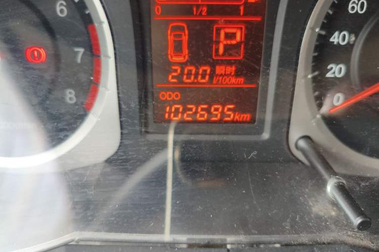 Used Venucia R50 2013 1.6L Automatic Fashion Edition