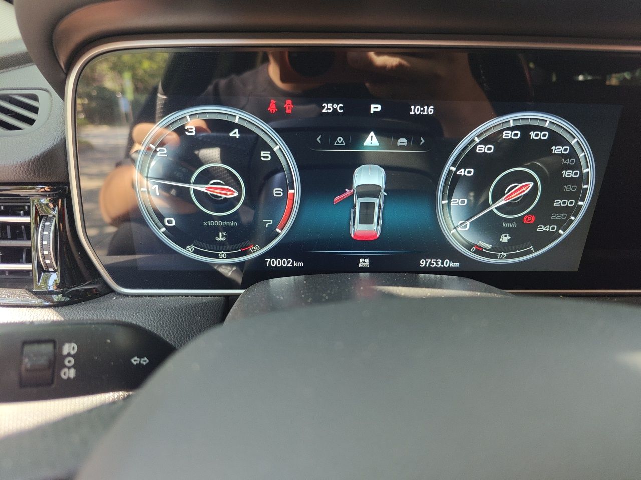 Hongqi HS5 2022 2.0T Smart Connect Flagship Edition - Chinese Trim Xiang — снимка 12