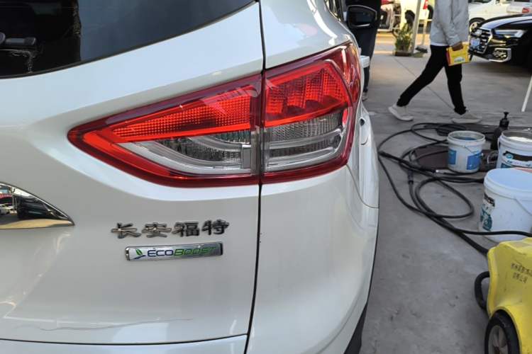 Used Ford Kuga 2015 1.5L GTDi Two-Wheel Drive Fashion Edition