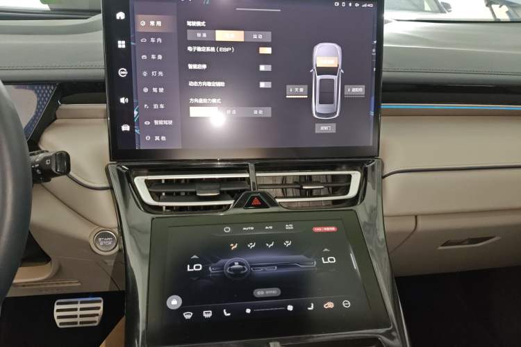 Used Wey Mocha 2021 2.0T Two-Wheel-Drive Premium Edition
