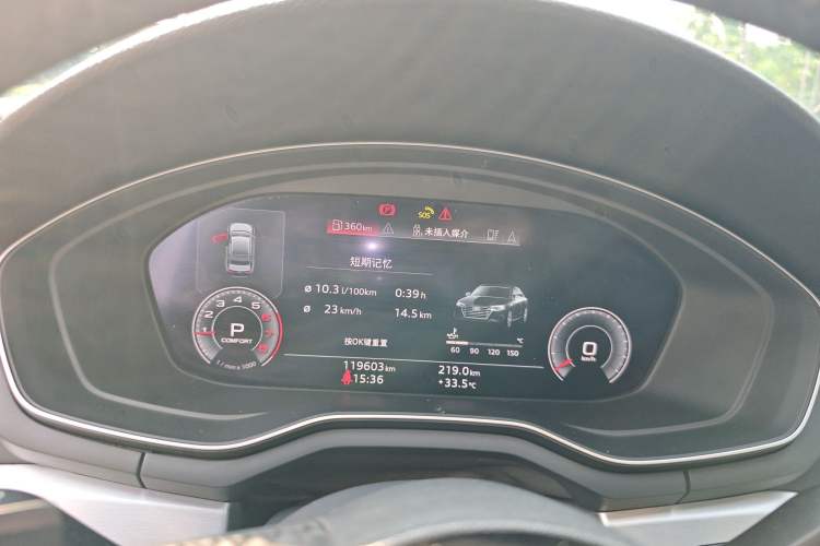 Used Audi A4L 2020 40 TFSI Fashion Dynamic Model
