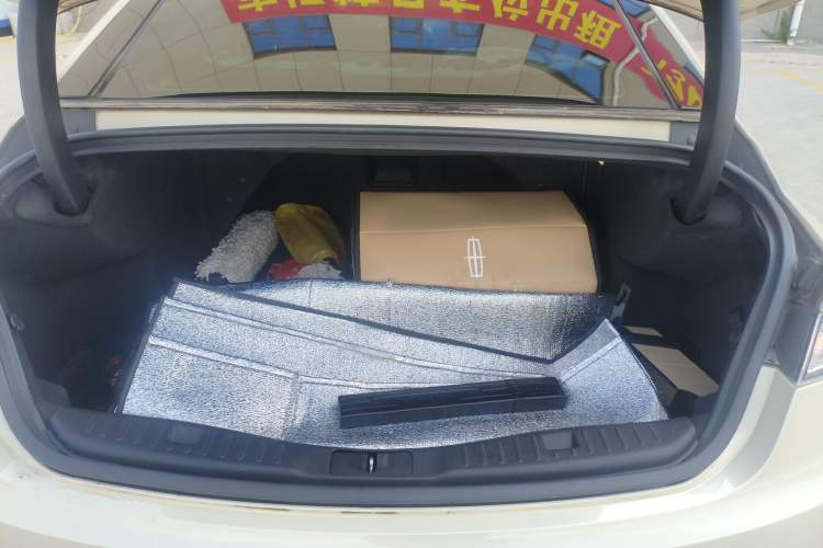 Used Lincoln MKZ 2014 2.0T Prestige Edition Trunk