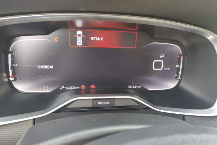 Used Citroen C6 2022 400THP Co-Creation Edition
