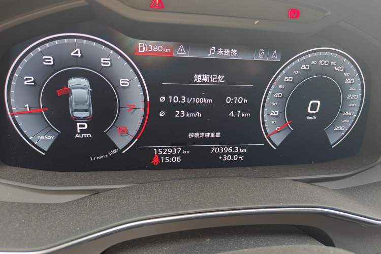 Used Audi A6L 2019 45 TFSI Prestige Dynamic Edition