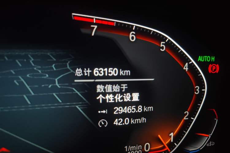 Used BMW 3 Series 2022 325i M Sport Package