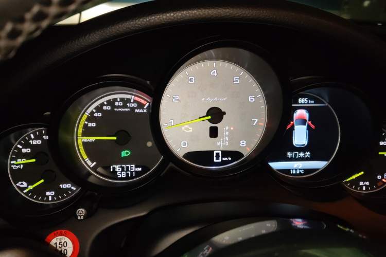 Used Porsche Cayenne E-Hybrid 2015 Cayenne S E-Hybrid 3.0T
