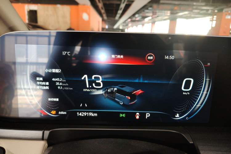 Used Buick GL8 2022 ES Land Cruiser 653T Luxury Model
