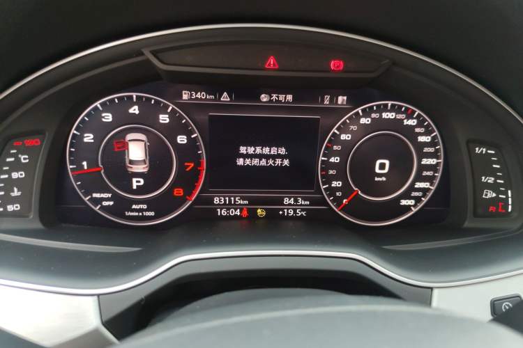 Used Audi Q7 2019 45 TFSI Comfort Model