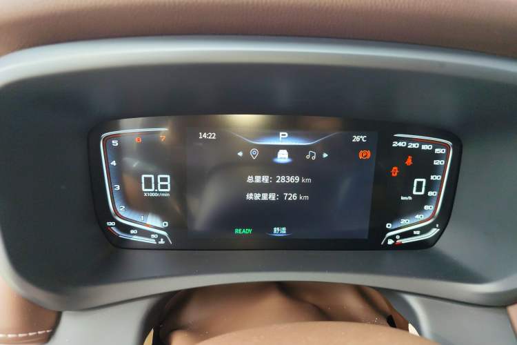 Used Bestune M9 2023 2.0T Ultimate Edition
