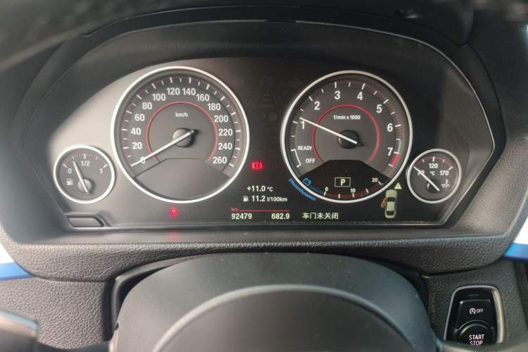 Used BMW 4 Series 2017 425i M Sport Package