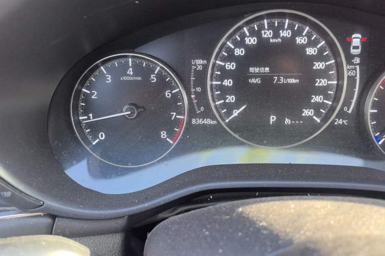 Used Mazda 3 Axela 2021 2.0L Automatic ZhiXuan Edition
