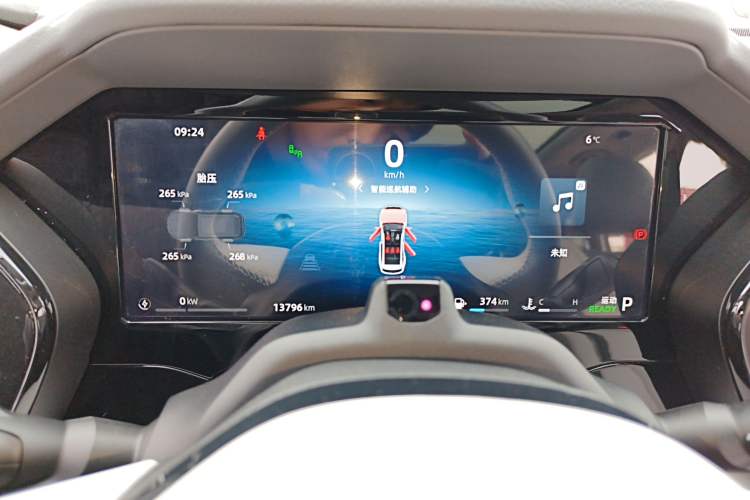 Used Geely Auto Monjaro L Intelligent Engine 2024 1.5T Tiangong Edition