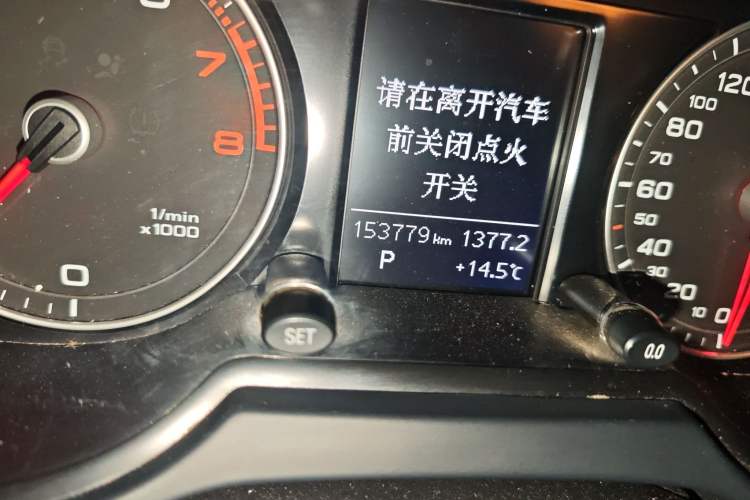 Used Audi Q5 2015 40 TFSI Technology Edition