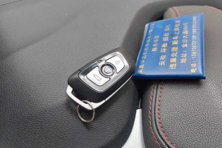 Used Brilliance V3 2015 1.5L Automatic Smart Version