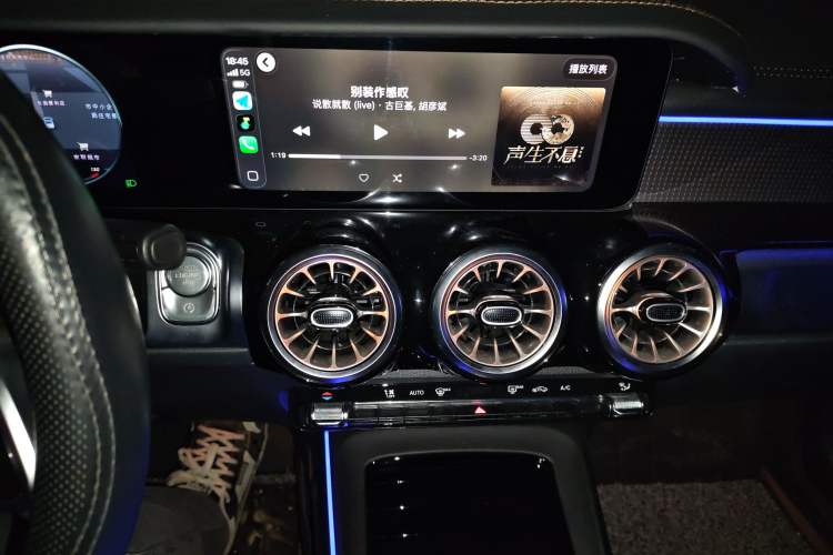 Used Mercedes-Benz GLB 2023 GLB 220 Sport Edition
