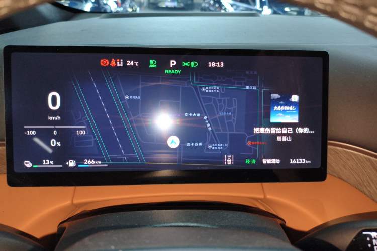 Used Wey Gaoshan 2025 Four-Wheel Drive Alpine 8
