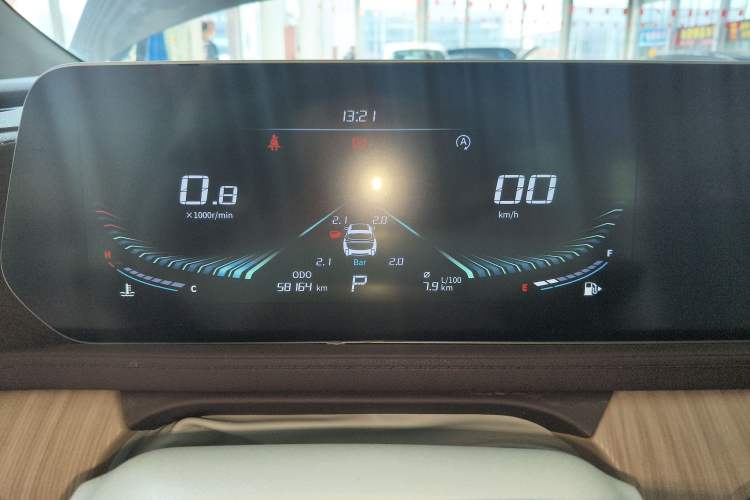 Used FORTHING Yacht 2022 1.5T DCT Yangfan Edition