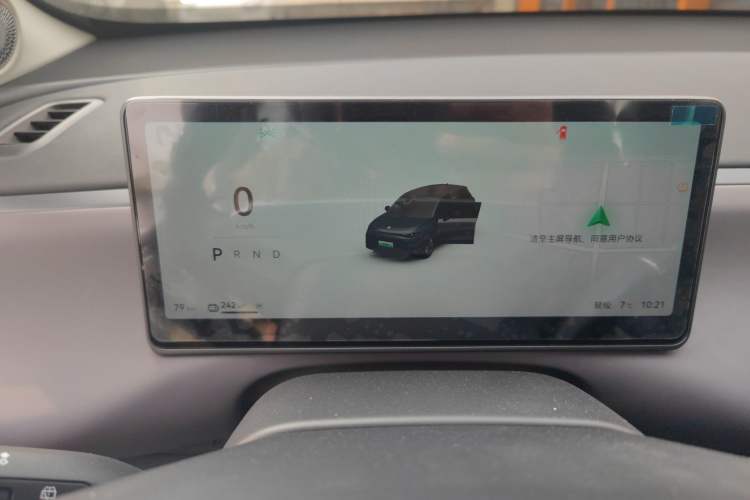 Used Leapmotor C10 2024 410 Comfort Edition