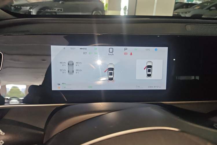 Used BYD Qin L 2025 DM-i Smart Drive 120KM Superior Model
