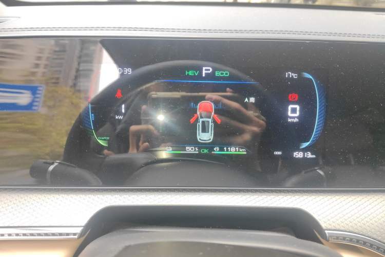 Used BYD Song Pro New Energy 2025 Second-Generation DM-i 75KM Leading Edition